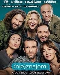 (Не)знакомые (2019) смотреть онлайн